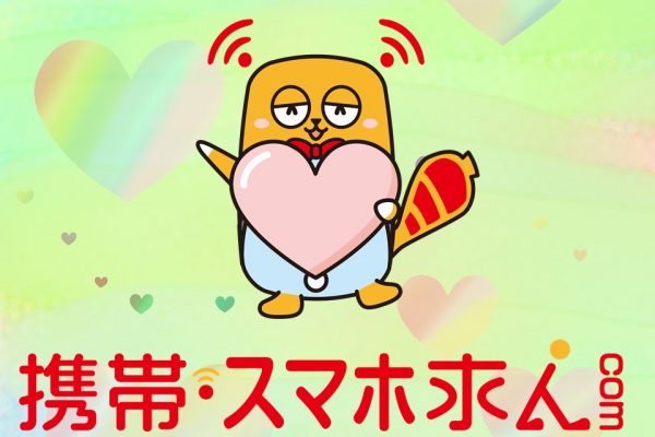 イベント大好き！！集客の強い味方★キャンペーンスタッフ イメージ