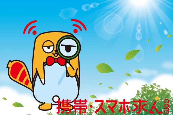 派遣のいいところって？？派遣スタッフさんに聞いてみました♪♪　 イメージ