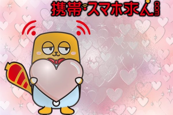 コールセンタースタッフも頑張ってます(*^▽^*) イメージ