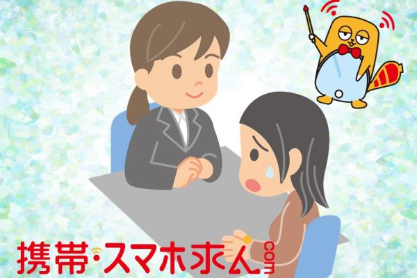 面接官も大変…びっくりな返答も返ってきます!? イメージ