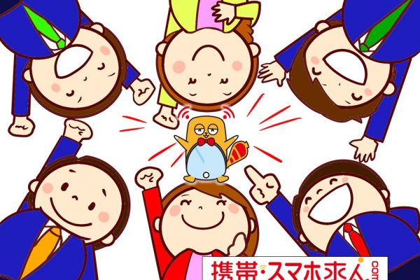 落ち込んだ時は仲間が元気をくれる、素敵なショップ☆彡 イメージ