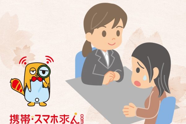 前職を辞める時のポイント②　退職の流れをスムーズにする方法 イメージ