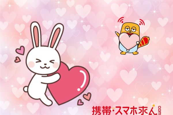 大好きな携帯～♡　ずっと触っていても飽きません！ イメージ