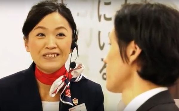 クリックで拡大します