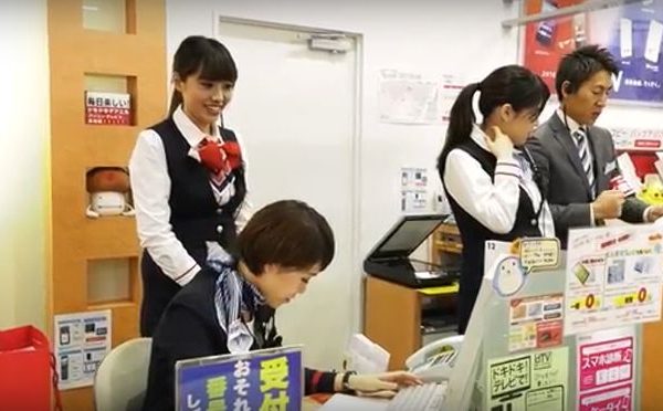 クリックで拡大します