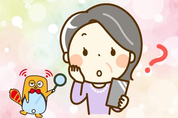 ご説明は最低限に！スマホが苦手な方へのご説明方法～☆ イメージ