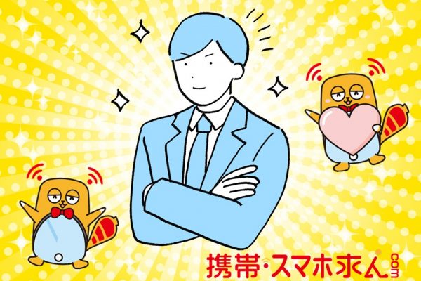 派遣会社を利用するメリットとは？？ イメージ