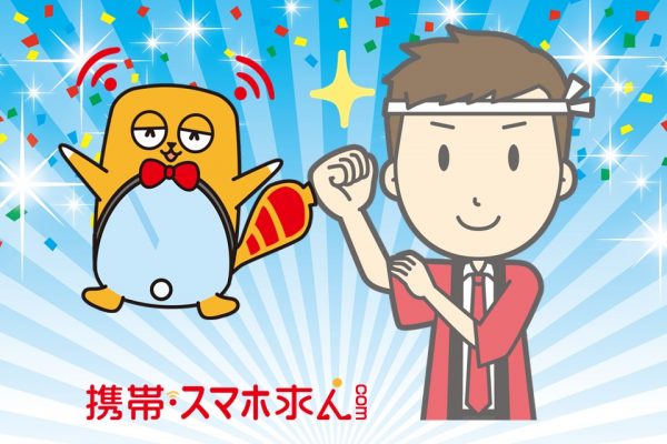量販店でのやりがい&楽しかった出来事について イメージ