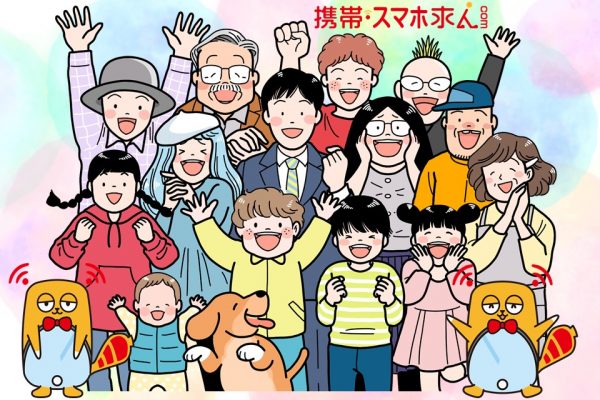 携帯ショップのお客さん事情について☆ イメージ