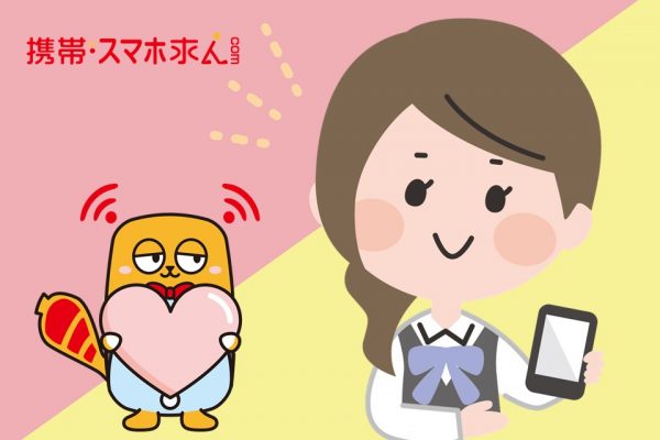 携帯ショップの1年間と身に付くスキルとは？？ イメージ