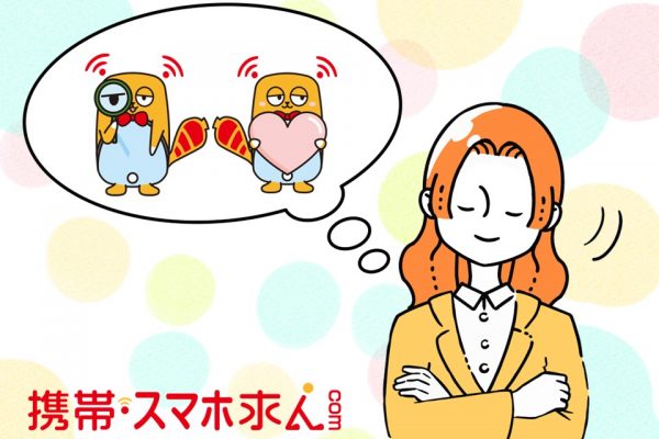 私が接客した印象深いお客様～～☆ イメージ