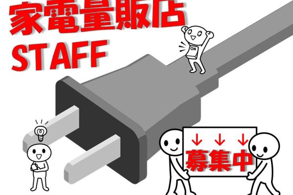 家電量販店での空気清浄機PRスタッフ イメージ